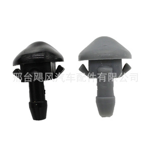 Clip de fixation de buse de lave-glace Buick Chevrolet Holden 92092007 noir/gris avec yeux en fer/cuivre pour remplacement et réparation - Product Image 4