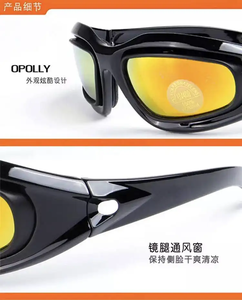 نظارات تكتيكية للجنسين للرماية في الهواء الطلق مع 4 عدسات مستقطبة قابلة للتبديل متعددة الألوان بمشبك، نظارات واقية لركوب الدراجات لحماية العينين مع طباعة - Product Image 6