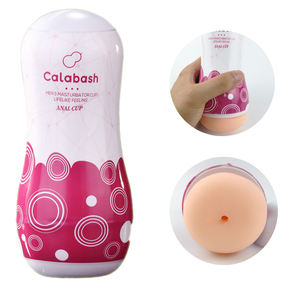 كالاباش ملون للذكور الاستمناء فراغ كوب ألعاب جنسية للرجال مهبل سيليكون مهبل جيب حقيقي - Product Image 5