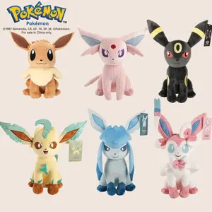 Pokémond soleil lune Eevee famille jouets en peluche fée Eevee griffe Machine poupées jouets en peluche - Product Image 6