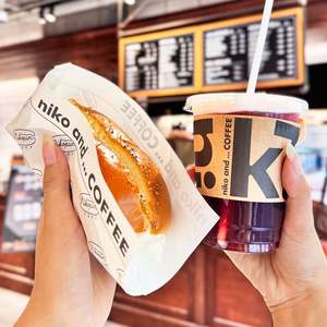 Sacs d'emballage alimentaire en papier kraft anti-graisse, plats, pour croissants/triangles, hot-dogs, pains, beignets, tailles personnalisées, logo, laminage - Product Image 1