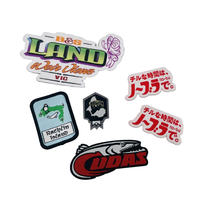 Patchs tissés personnalisés pour chaussures, décorations brodées, patchs cousus avec logo du designer