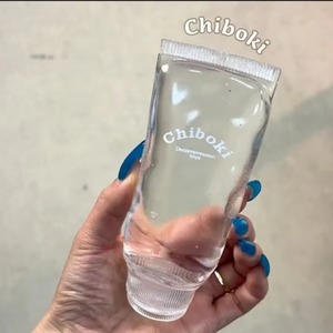Soft TPR Toothpaste <b>Squishy</b> Toy Facial Cleanser Bottle Stress Relief Decompression Toy Dumplings - Product Image 4