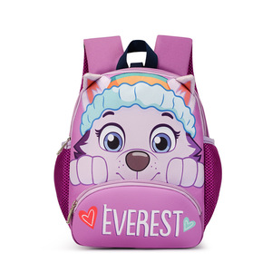 Nuovo Zaino Impermeabile in Oxford per Bambini, Borsa Scolastica alla Moda per <span class=keywords><strong>Asilo</strong></span>, per Ragazzi e Ragazze, con Cartoni Animati, 2-5 Anni, 21L - Product Image 6