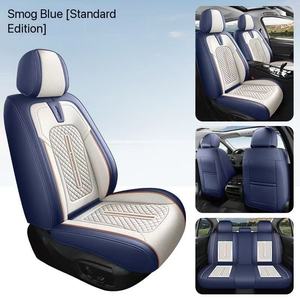 Funda de Asiento de Coche Universal de Lujo de Alta Calidad 2026, Funda de Asiento de Coche de Cuero Azul Impermeable para 5 Plazas, Juego Completo - Product Image 1