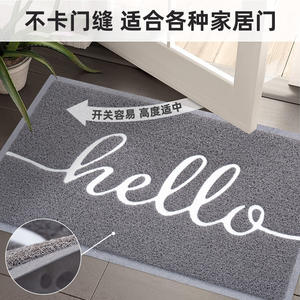 พรมเช็ดเท้าแบบวงกลม ผ้าไหมสีเทา รูปทรงสี่เหลี่ยมผืนผ้า พีวีซี สำหรับใช้ภายในบ้าน กันลื่น ทำความสะอาดง่าย พรมปูพื้นทางเข้าบ้าน ลายทันสมัย ชิ้นเดียว - Product Image 3