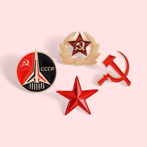 Épingles et badges russes soviétiques CCCP en fonte plaquée or, polies, à 4 broches, design personnalisé, insignes de <span class=keywords><strong>communisme</strong></span>, broche étoile rouge - Product Image 1