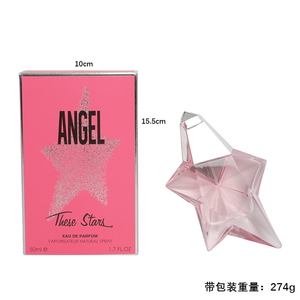 Perfume de Lujo con Logotipo Personalizado en Botella Estrella para Mujer, 50 ml, <span class=keywords><strong>EDP</strong></span> de Diseño OEM - Product Image 2