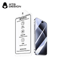 Protection d'écran en verre trempé ATB anti-poussière et confidentialité totale pour iPhone 17 16 15 14 13 12 11, installation facile