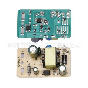 Fuente de alimentación constante Rey.1 12V 2A para tiras LED con certificación CE RoHS - Product Image 3