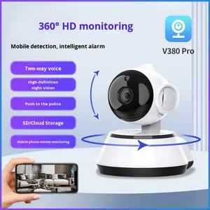 小狗摄像头 360 度全景家用 V380 Pro 无线夜视网络安全摄像头 运动检测 双向音频报警推送 - Product Image 3