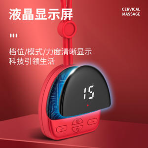 Masajeador de Cuello para Uso Doméstico con Función de Calor, Temperatura Constante de 42-52°C, Recargable por USB, Dispositivo Rojo para Alivio de la Columna Cervical - Product Image 3