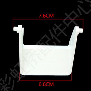 Midea Microwave <b>Oven</b> Door Opener 7.6Cm X 6.6Cm Plastic Support Rod For EG720KG3 EG823MF4 NA NR - Product Image 1