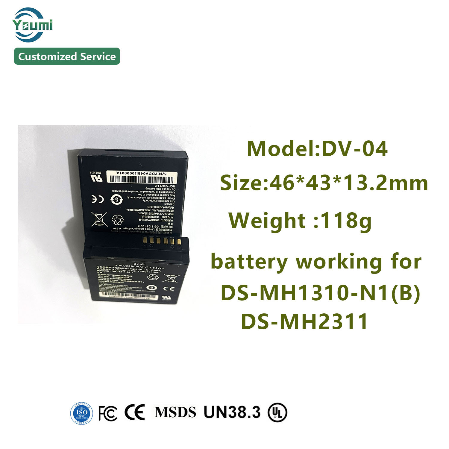 New Lithium Battery DV-04 for Hikvision Recorder Camera Hikvision DS-MH2311 Body Camera 3.8V 3300mah Battery · image 1