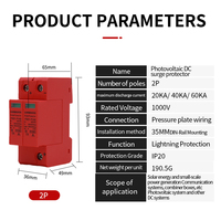 CHRMSHDG SPD Parafoudre photovoltaïque droit SPD 2p20 Ka Parafoudre de protection DC1000V DC500V Solaire