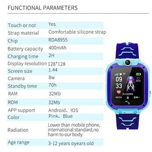 Q12 2023 Venta caliente niños Smartwatch 2G <span class=keywords><strong>tarjeta</strong></span> <span class=keywords><strong>Sim</strong></span> teléfono reloj para lbs seguimiento SOS Dial respuesta llamada 1,44 pulgadas táctil 400mAH batería - Product Image 6