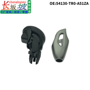 Honda Civic Gear <b>Shift</b> <b>Knob</b> 2012-2015 Automatic Ergonomic Plastic Cover - Product Image 5
