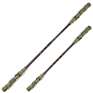 Black Myth: Wukong - Bastón Dorado Refinado que Cumple Deseos, Artículo de <span class=keywords><strong>Arma</strong></span> del Juego, Juego Chino Popular, Hecho de Plástico para Cosplay - Product Image 1