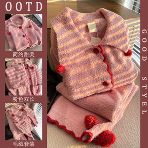 Pyjama en velours pour femmes, automne et hiver, cardigan épais, style japonais, design en fourrure, lettre, combinaison de maison - Product Image 6