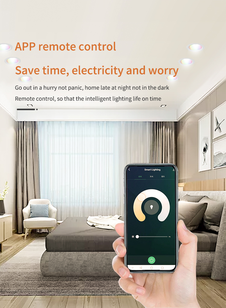 APP remote control Save time, electricity and worry Go out in a hurry not panic, home late at night not in the darkRemote control, so that the intelligent lighting life on time