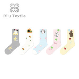 En stock : Chaussettes en coton de qualité supérieure pour hommes - Douces, respirantes et durables, parfaites pour un usage quotidien ! - Product Image 1