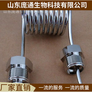 Suministro Directo de Fábrica de Tuberías de Cobre de Grado Industrial para Puentes de Gas de Alta Presión, Conductos de Gas y Soldadura - Product Image 3