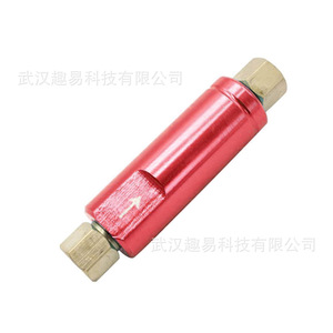 Valve de régulation de pression réglable pour frein automobile 950-260-8419 pour remplacement et réparation en acier - Product Image 5