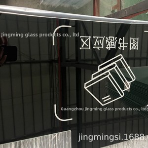 Gia công màn hình lụa công nghiệp Kính cường lực Khóa mật khẩu vân tay cảm ứng Bảng điều khiển cảm ứng thông minh Sản xuất tại Trung Quốc - Product Image 5