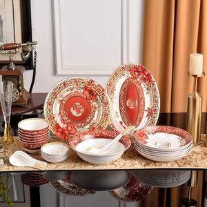 Ensemble de table en porcelaine osseuse vaisselle en céramique de luxe à la mode de style européen et 28 pièces cadeaux noirs ensembles de bols de 6 pièces en verre - Product Image 3