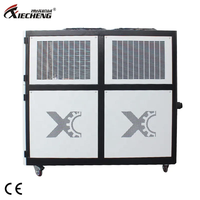 Refroidisseur d'air Xiecheng XC-LF5A 5HP Refroidisseur d'air refroidi par air
