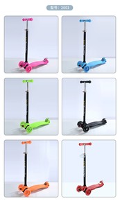 Aluminium Alloy Foldable Kids Scooter <b>Three</b>-Wheel PU Light Included Height Adjustable for Indoor/Outdoor Use - Product Image 4