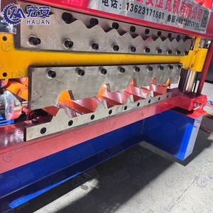 เครื่องผลิตกระเบื้องเหล็กเคลือบสีหลังคาสองชั้นสำหรับแท่นรถไฟ แบบอัตโนมัติเต็มรูปแบบ - Product Image 2