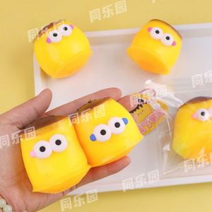Hot Selling Cute Lazy Egg Squeeze Toys Fun Moldable <b>Squishy</b> Toy Slow Rising Rubber Mochi Fidget Squeeze Pudding Toys for Kids - Product Image 6