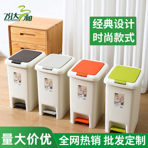Yitsunhao Rectangular Trash Can 10L Pedal Indoor Kitchen Bathroom Waste <b>Bin</b> - Product Image 4