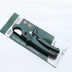 Lanbaolu Manual Rotary Pipe Cutter 165mm Carbon Steel For Diy Plumbing Cutting - Product Image 1