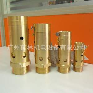 A21H-16C A21H-25C A21H-40C A21H-64C A21H-100C External Thread <b>Safety</b> <b>Valve</b> - Product Image 2
