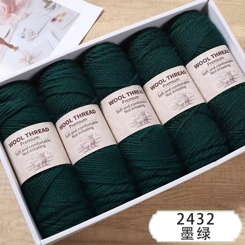 2432 - vert foncé