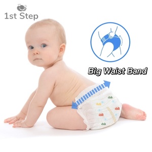 Pañal desechable para bebé Babynono <span class=keywords><strong>PAN</strong></span> Ales para el cuidado del bebé Pañales de alta calidad Tamaño de M a XXG Maneki Momygold Momypoko Merries - Product Image 3