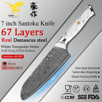 Couteau de cuisine professionnel en acier Damas KEENHOPE, cœur en AUS-10, couteau Santoku japonais de 7 pouces, manche en résine turquoise blanche