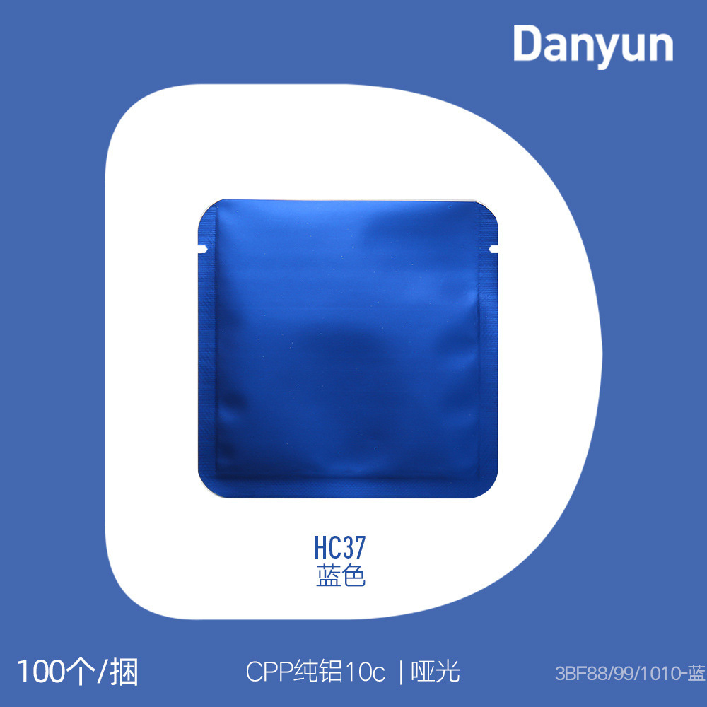 Blue100A