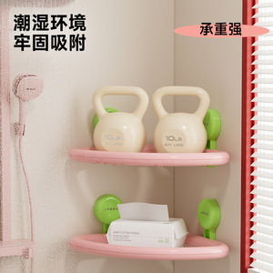 Suction Cup Triangular Wall Mount <b>Storage</b> Rack For Bathroom Corner <b>Shower</b> Gel And Hand Soap Durable Design - Product Image 3