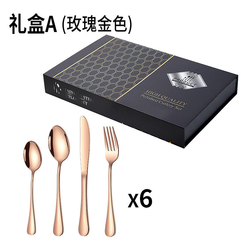 บรรจุ A-กุหลาบทอง