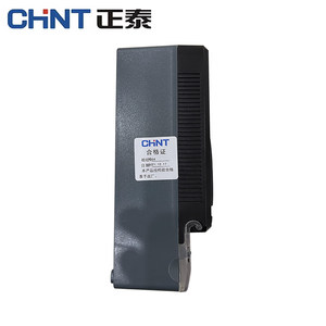 DSS633มิเตอร์ไฟฟ้าสามเฟสแรงดันสูงวัตต์ชั่วโมงพร้อมหม้อแปลง100V - Product Image 2