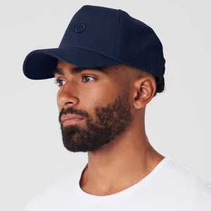 Cappellino da Baseball Regolabile a 6 Pannelli in Tulle Traspirante con Lettera AO Ricamata per Donne, Sport all'Aperto e Corsa - Product Image 4