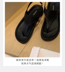 Sandalias Planas de Lujo con Estampado de Cocodrilo y Entresuela de Goma, Estilo 2026, para Playa y Aire Libre, Zapatos de Caminar para Mujer - Product Image 6