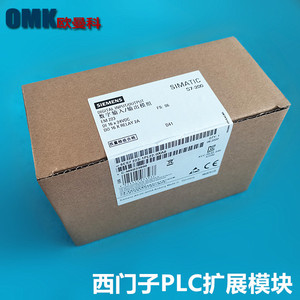 Controlador PLC Siemens 6ES7223-1PL22-0XA8 Módulo de E/S de 16 Entradas Digitales - Product Image 2