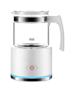 Espumador <span class=keywords><strong>de</strong></span> leche eléctrico automático para café Latte, 2 modos <span class=keywords><strong>de</strong></span> vidrio, accionado magnético, para <span class=keywords><strong>arte</strong></span> - Product Image 1
