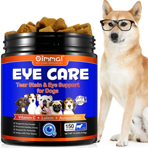 Comprimés à mâcher d'extrait végétal naturel pur de supplément de vitamine de soin d'oeil d'animal familier de marque de distributeur pour des soins de santé d'animal familier - Product Image 1