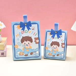 กล่องของขวัญวันเกิดสำหรับเด็กพระจันทร์เต็มดวง100วันกล่องของขวัญลูกกวาดเจ้าหญิงน้อยเจ้าชายน้อยถุงกระดาษสำหรับงานแต่งงาน - Product Image 3