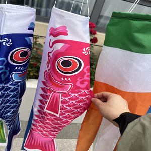 Bandera Decorativa Japonesa para Exteriores, con Diseño de Carpa Koi, Pez Vela, para Jardín o Patio Trasero - Product Image 3
